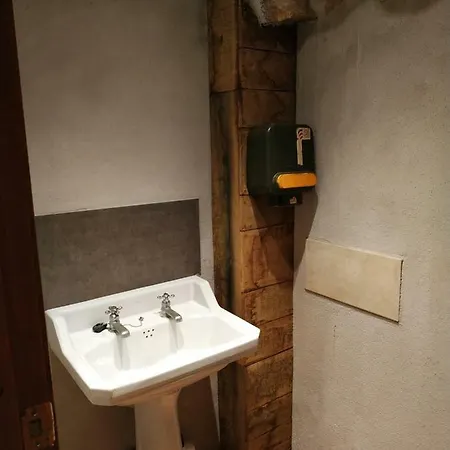 乡村民宿 La Veterinaria